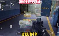 电脑故障诊断大师下载